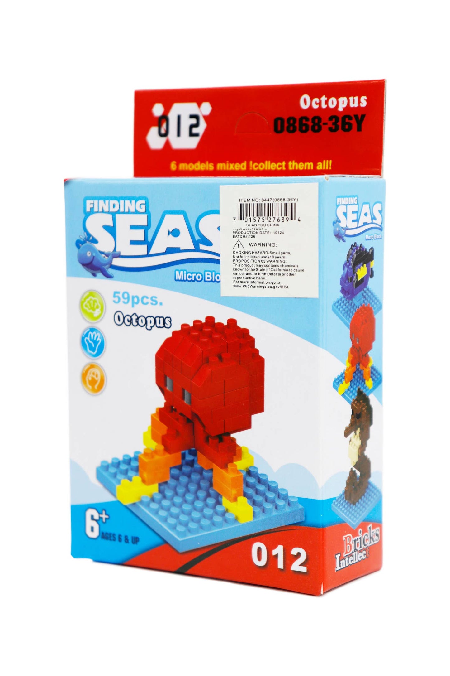 Sea Animals DIY Building Block Kit
