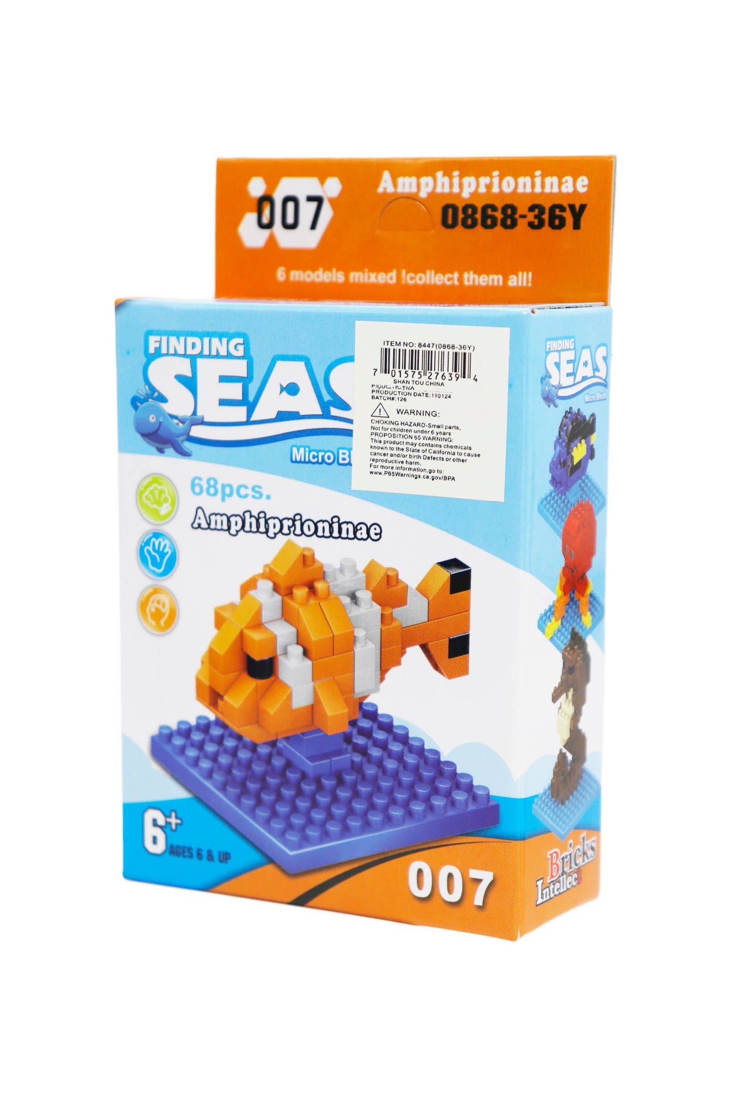 Sea Animals DIY Building Block Kit